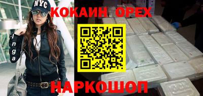 таблы Моздок