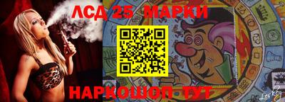 меф VHQ Можайск