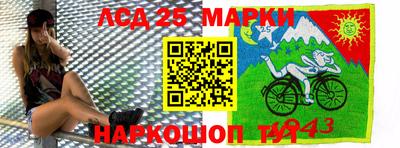 гашишное масло Можга