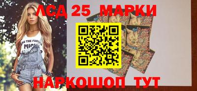 гашишное масло Можга