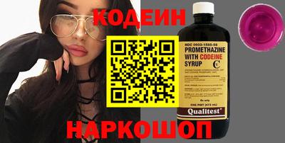 меф VHQ Можайск