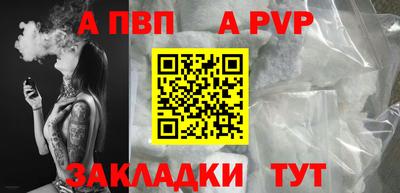 гашишное масло Можга
