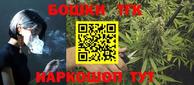 меф VHQ Можайск