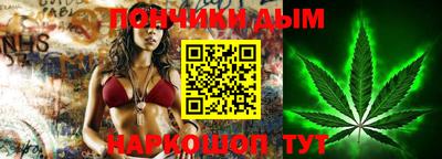 меф VHQ Можайск