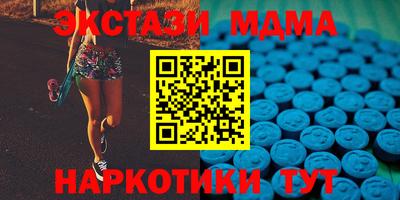 гашишное масло Можга