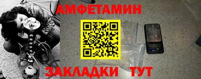 гашишное масло Можга