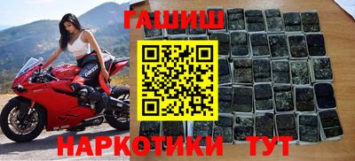 меф VHQ Можайск