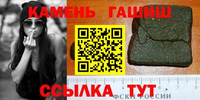 таблы Моздок