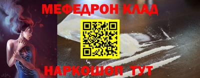 гашишное масло Можга