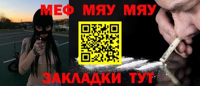 гашишное масло Можга