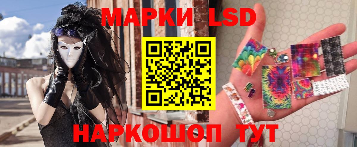 omg ссылка  Вход с VPN  Элиста  LSD-25 экстази ecstasy  Лсд 25 экстази ecstasy 